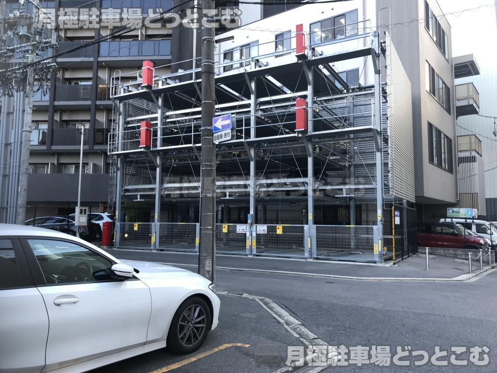 名古屋市東区葵1丁目2201-3の月極駐車場8