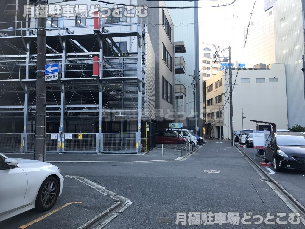 名古屋市東区葵1丁目2201-3の月極駐車場8