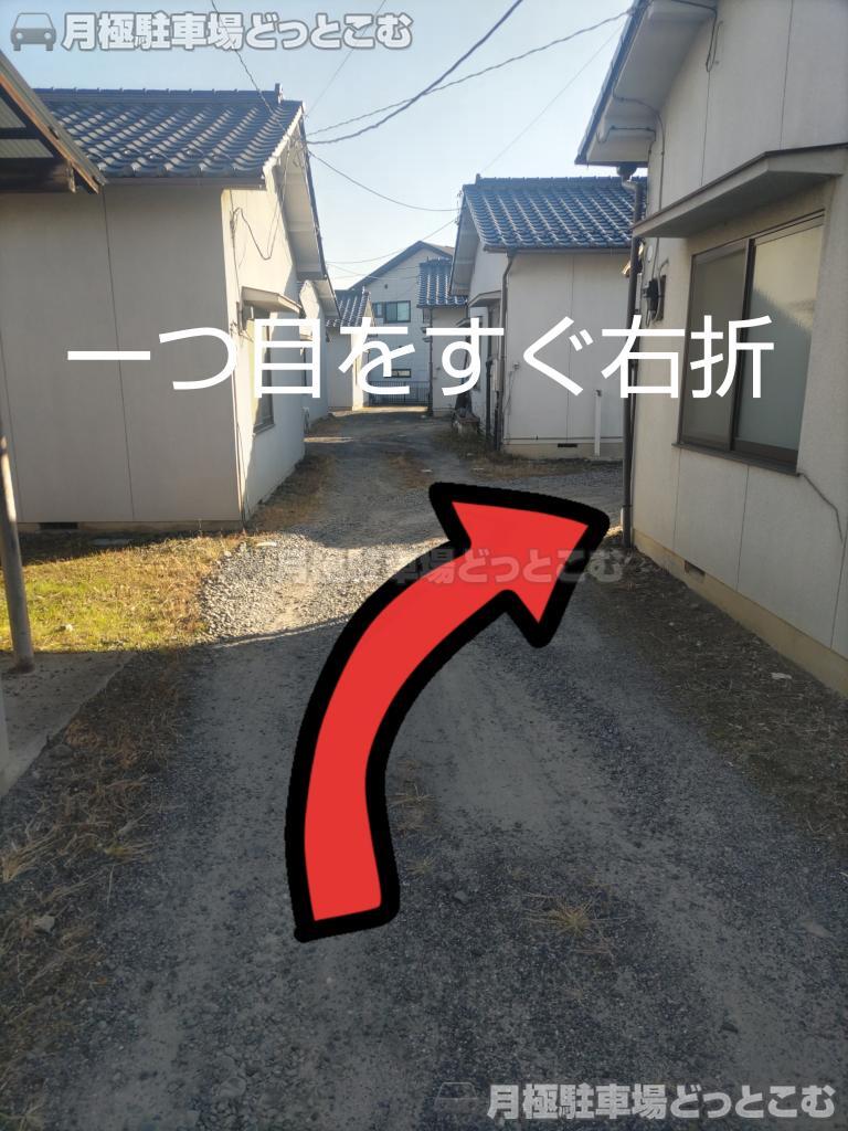 甲府市大里町4385-1の月極駐車場3