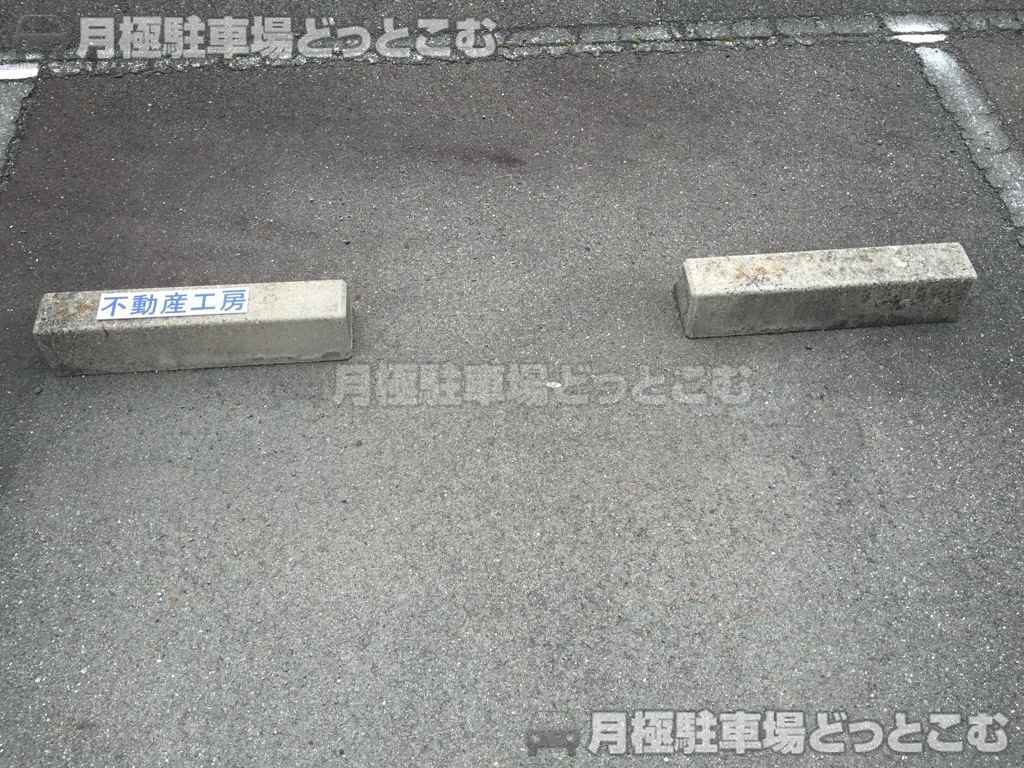 名古屋市西区那古野2丁目1807の月極駐車場2