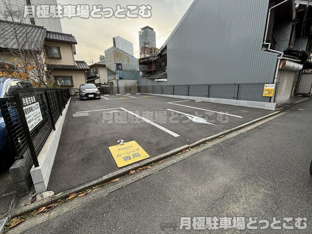 名古屋市中村区那古野1丁目4529,4530,4531-1の月極駐車場3