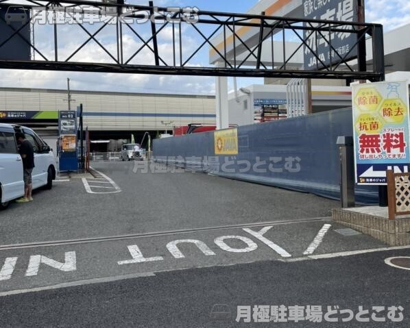 尼崎市下坂部3-21の月極駐車場2
