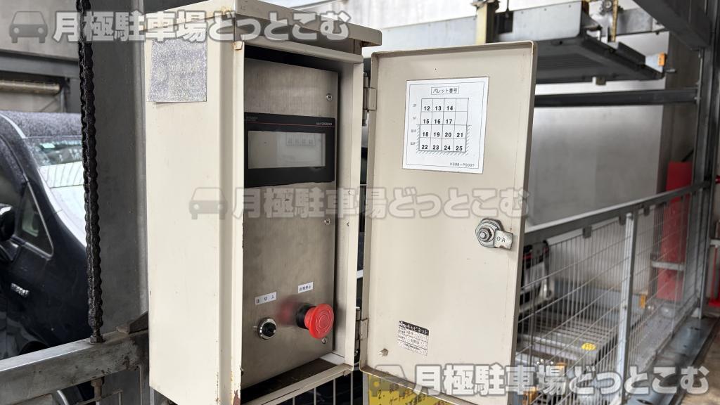 川崎市宮前区犬蔵2丁目4-8の月極駐車場6