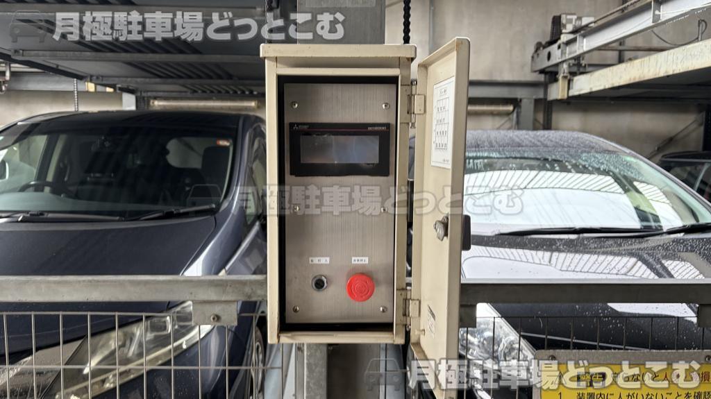 川崎市宮前区犬蔵2丁目4-8の月極駐車場8