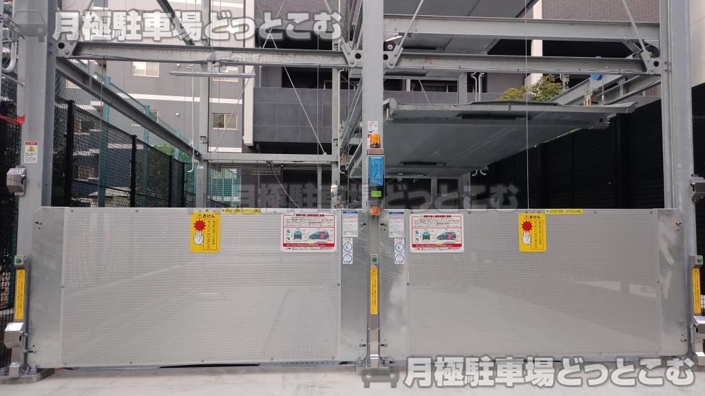 名古屋市東区泉2丁目24番21号の月極駐車場4