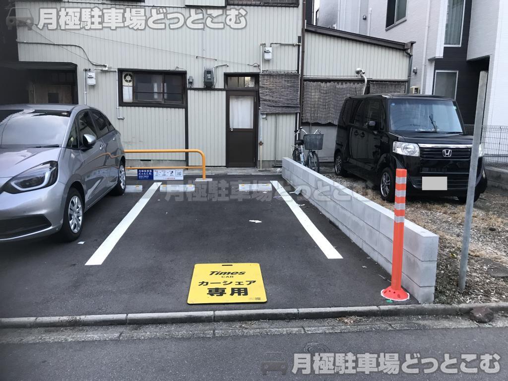 名古屋市昭和区山脇町1丁目24の月極駐車場2