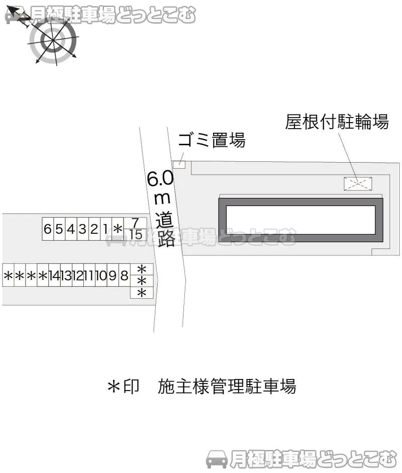 由利本荘市石脇山ノ神11－1231の月極駐車場2