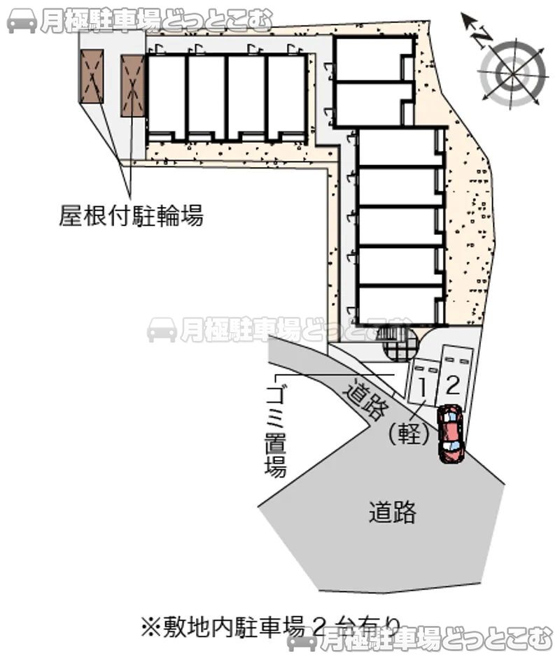 長崎市上小島4－4－23の月極駐車場2