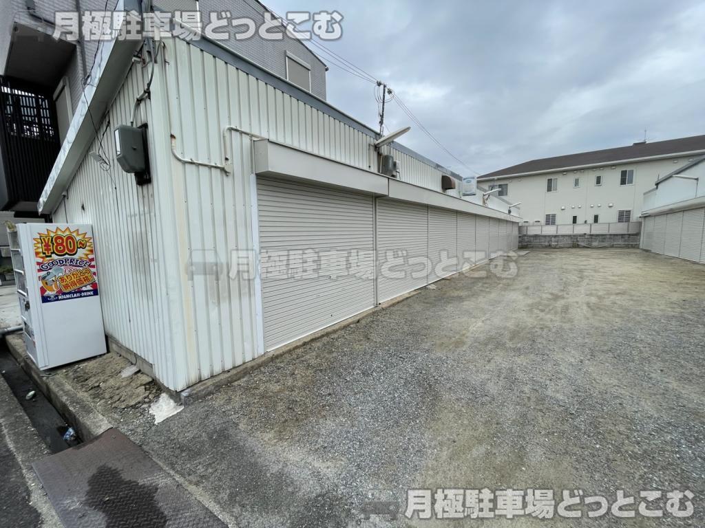 東大阪市若江本町2丁目4－16の月極駐車場3