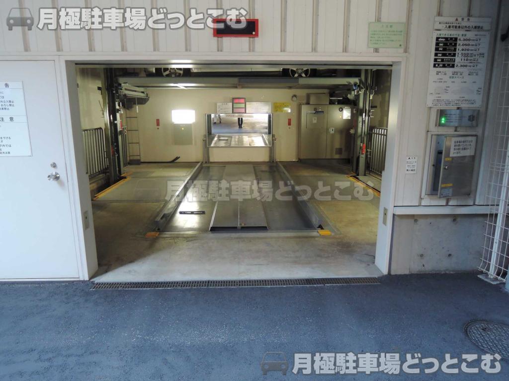 川崎市川崎区大師駅前1-6-17の月極駐車場2