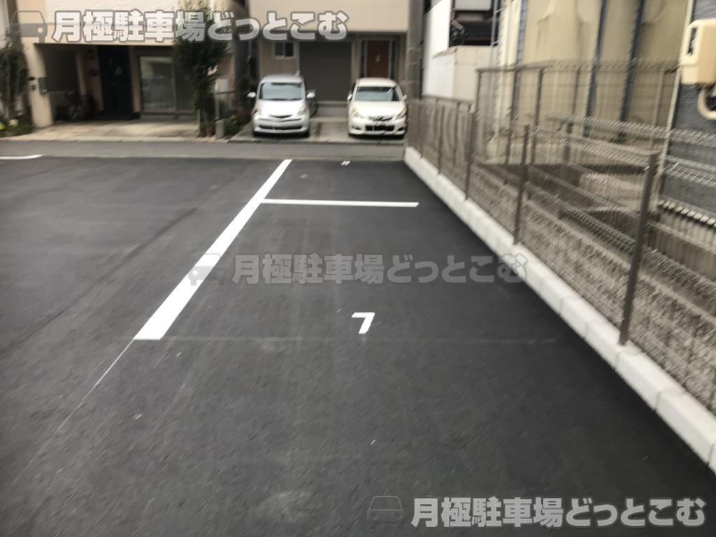 名古屋市中村区名楽町2丁目54,55の月極駐車場3