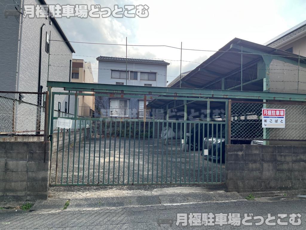 北九州市八幡西区南八千代町11-26の月極駐車場2