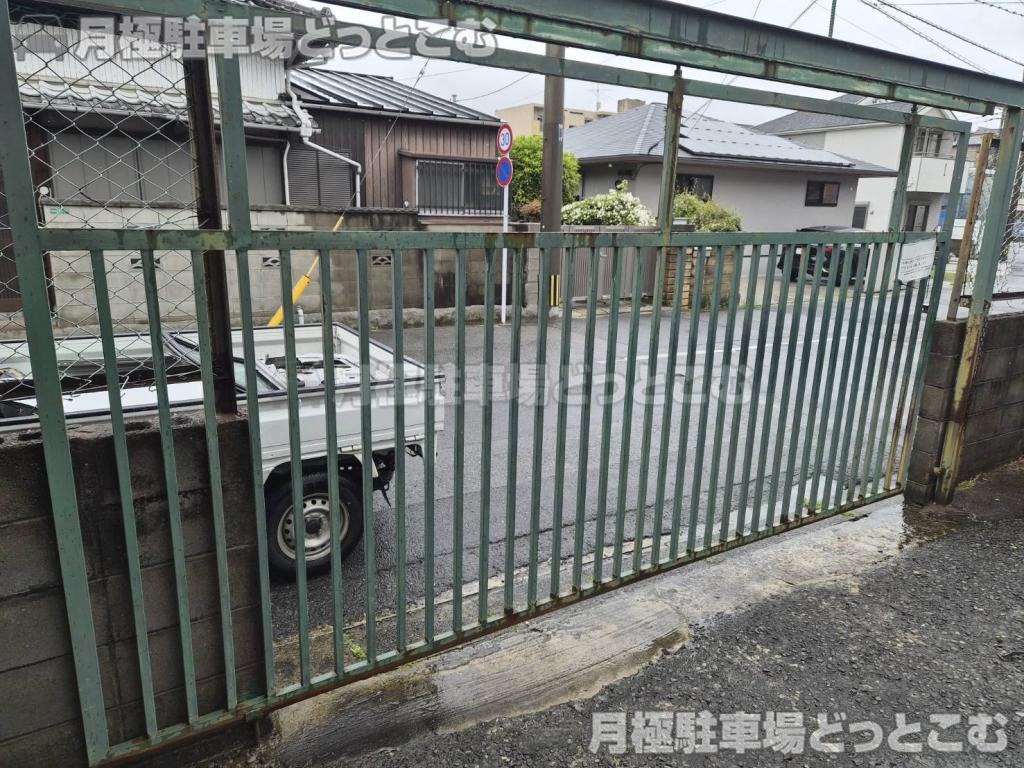 北九州市八幡西区南八千代町11-26の月極駐車場3