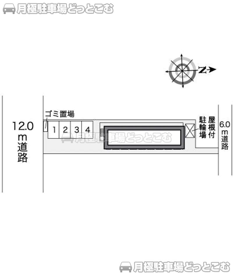 福島市北町2－44の月極駐車場2
