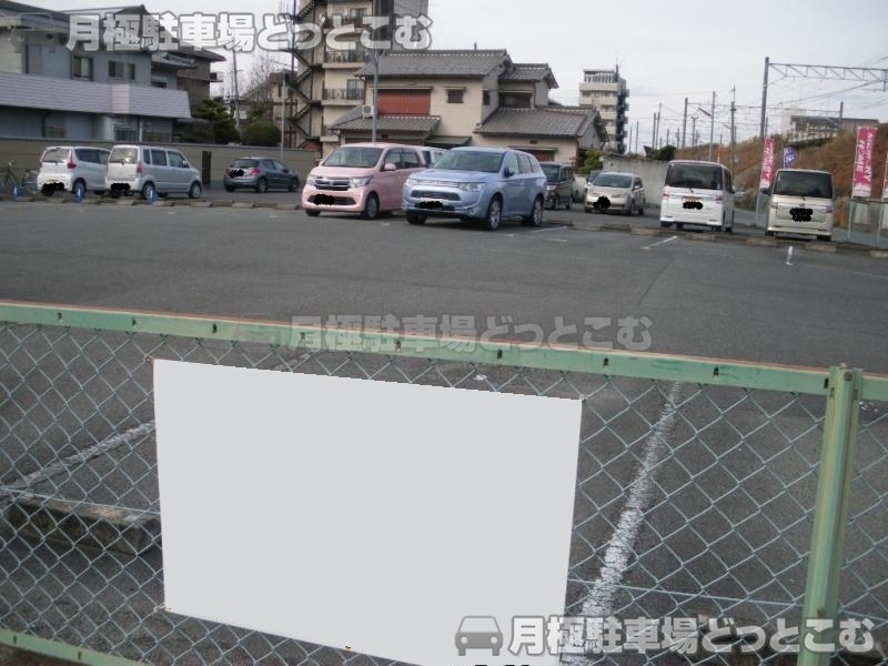 天理市川原城町821の月極駐車場3
