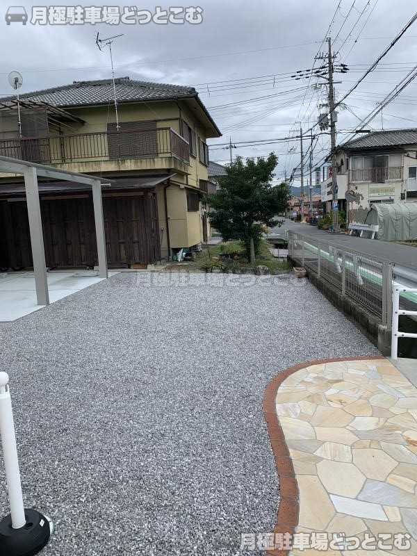 大和高田市中三倉堂2-6-1の月極駐車場2
