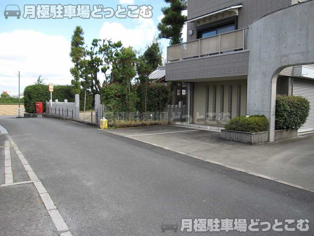 橿原市木原町272の月極駐車場3
