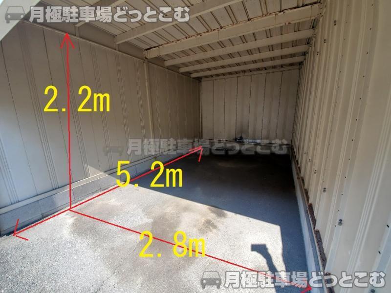 逢坂2丁目560-2の月極駐車場情報 | 12,100円 | 24時間 | 【月極駐車場