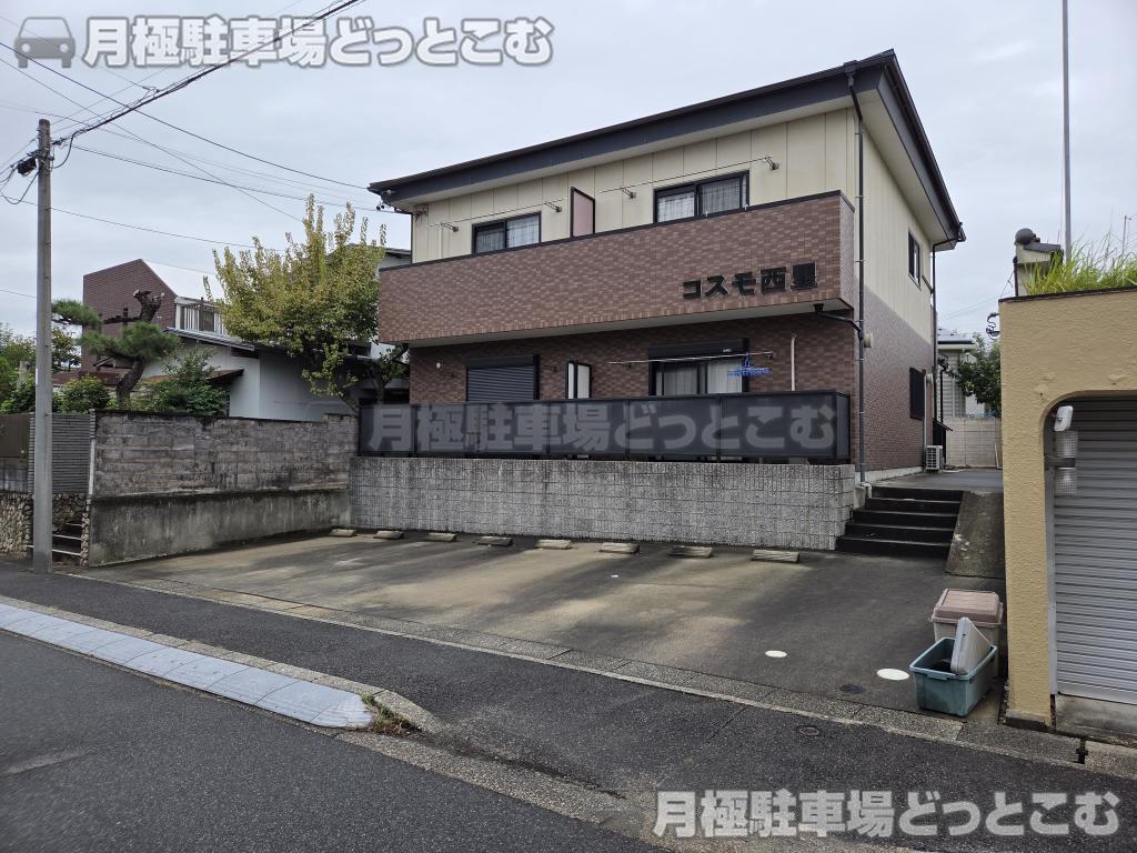 名古屋市名東区西里町五丁目21-1の月極駐車場1