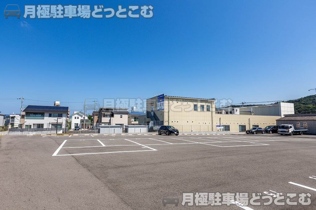 三葛265-6、265-25の月極駐車場情報 | 8,800円 | 24時間 | 【月極駐