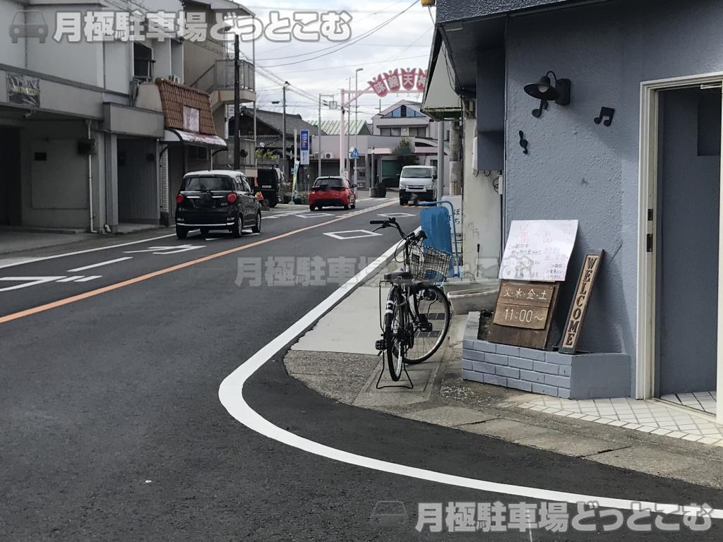 名古屋市北区楠味鋺4丁目151の月極駐車場9