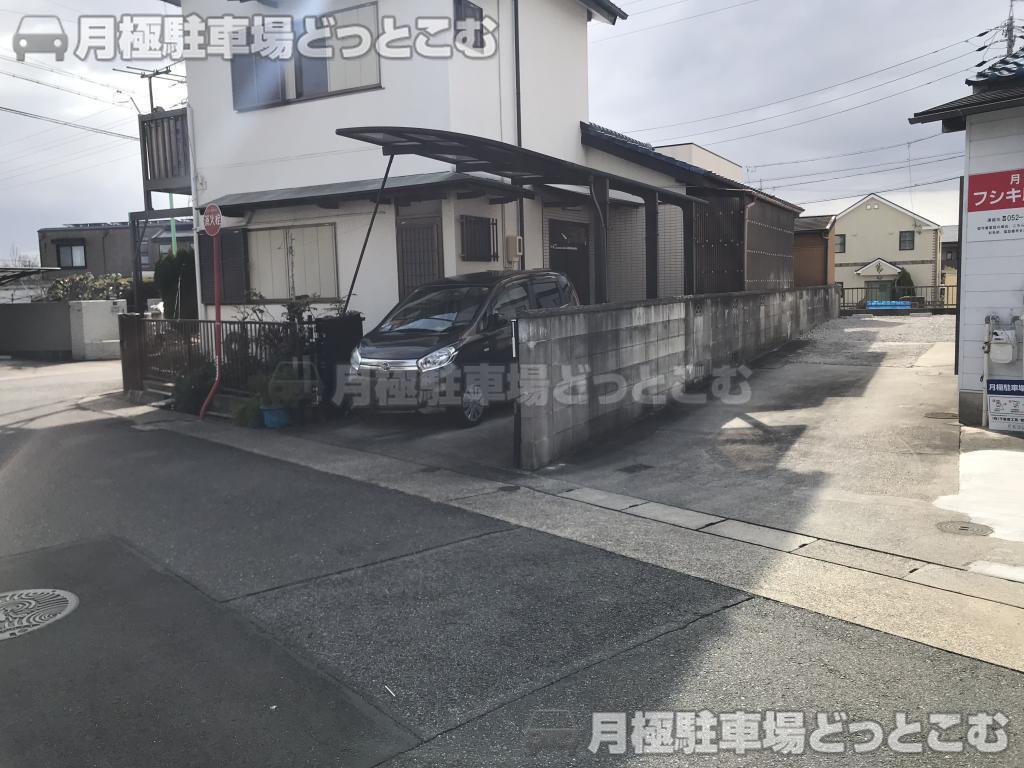 名古屋市緑区武路町2409の月極駐車場3