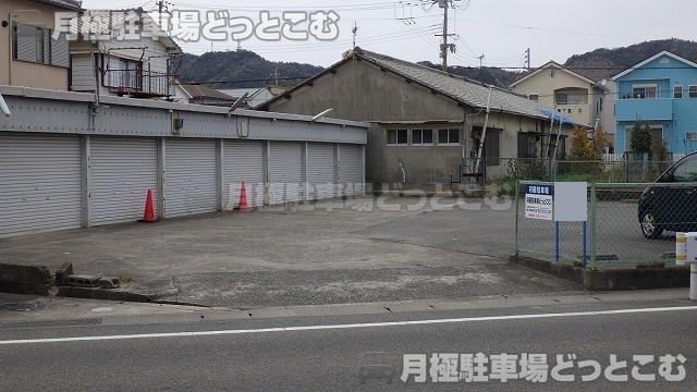 和歌山市木ノ本374-1の月極駐車場2