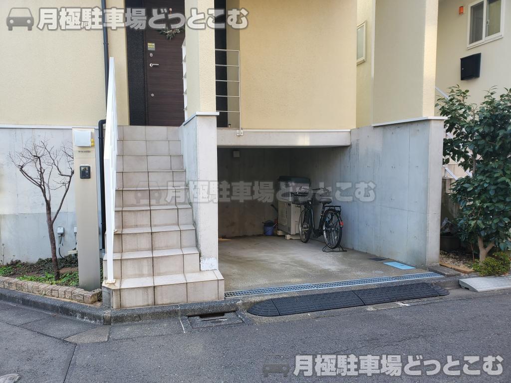 大田区下丸子2丁目15-3の月極駐車場2