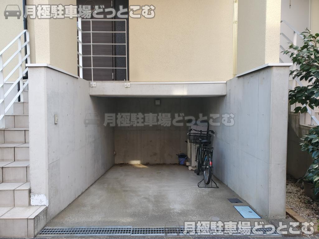 大田区下丸子2丁目15-3の月極駐車場4