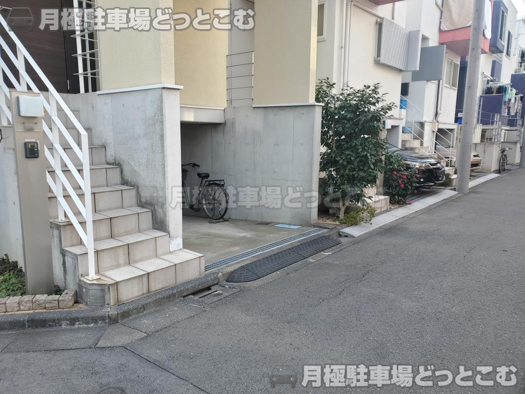 大田区下丸子2丁目15-3の月極駐車場5