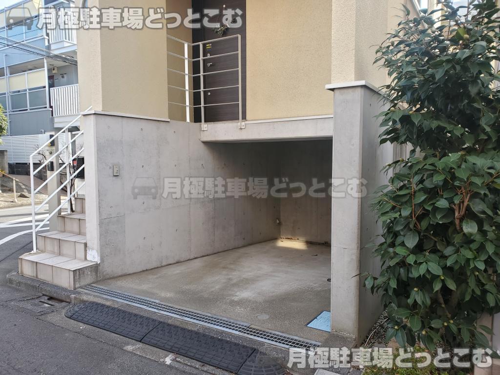 大田区下丸子2丁目15-3の月極駐車場7