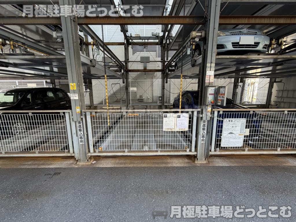 横浜市鶴見区鶴見中央3丁目5－11の月極駐車場2