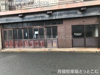 和歌山市湊3丁目9-12の月極駐車場2