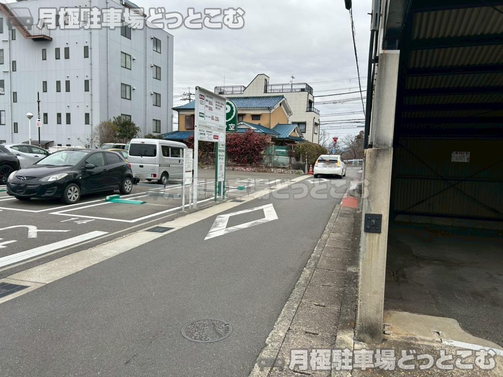 宇治市大久保町北ノ山81-1.81-3.80-3の月極駐車場10
