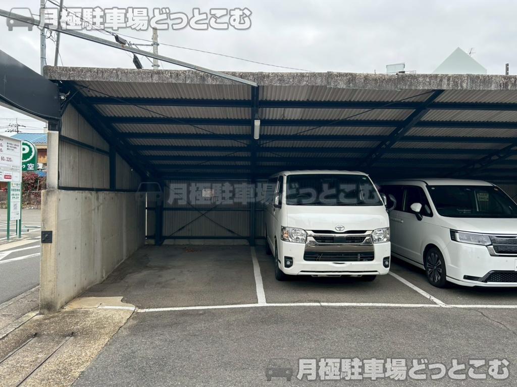宇治市大久保町北ノ山81-1.81-3.80-3の月極駐車場7