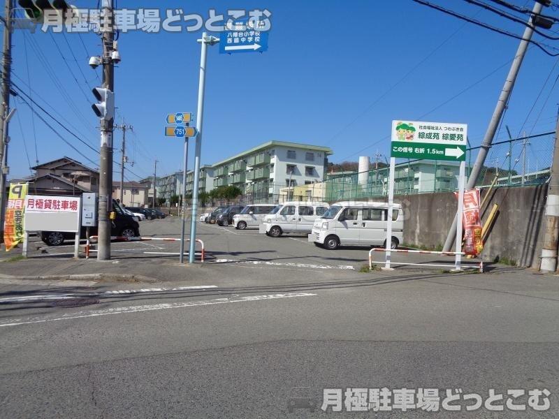 和歌山市西庄167番地1他の月極駐車場2