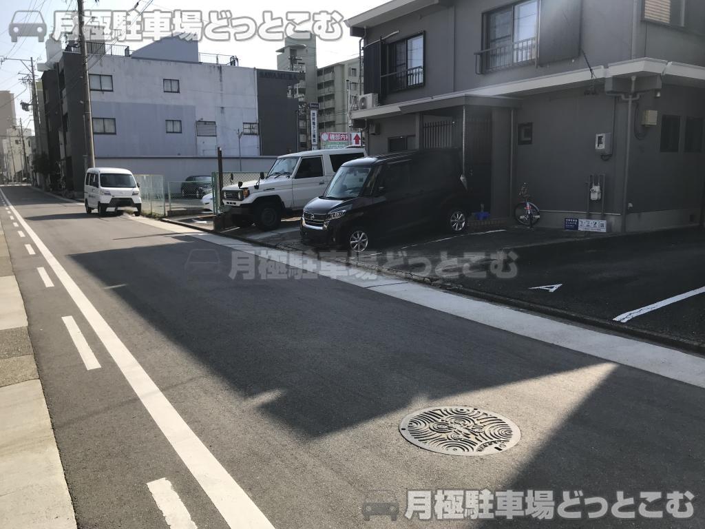 名古屋市東区新出来1丁目904の月極駐車場5