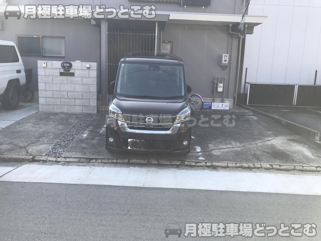 名古屋市東区新出来1丁目904の月極駐車場7
