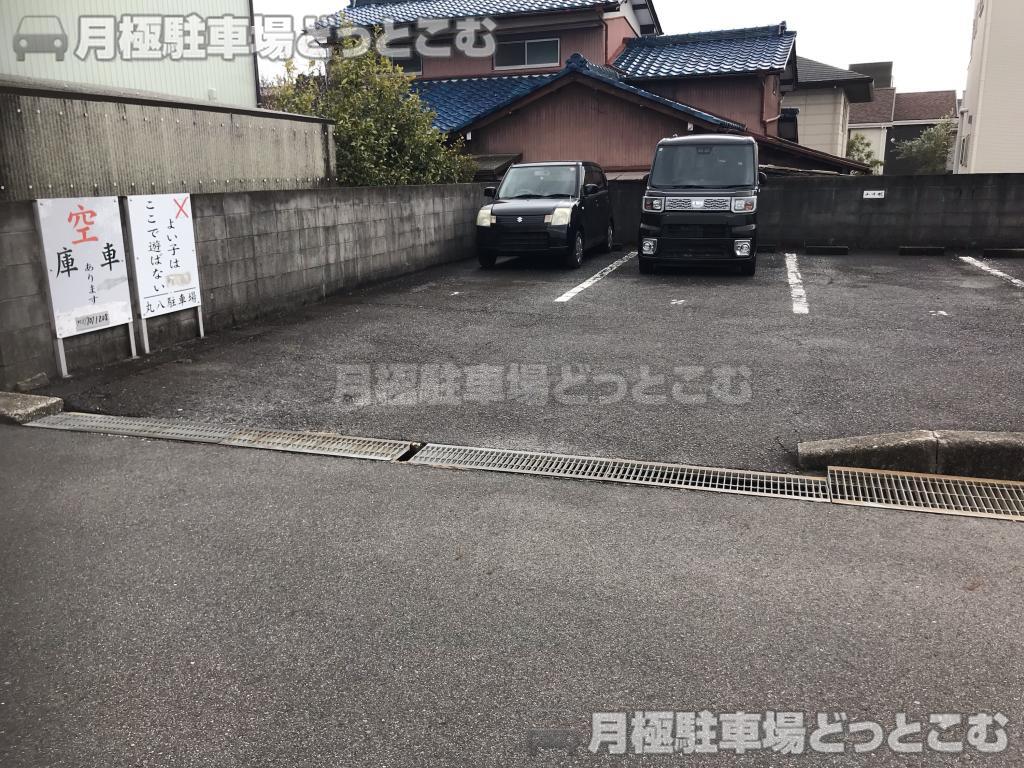 名古屋市千種区自由ケ丘1丁目69番2の月極駐車場7