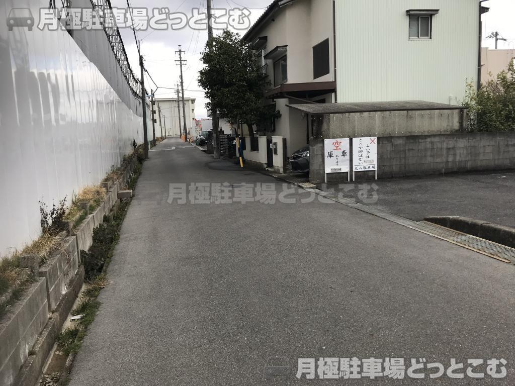 名古屋市千種区自由ケ丘1丁目69番2の月極駐車場9