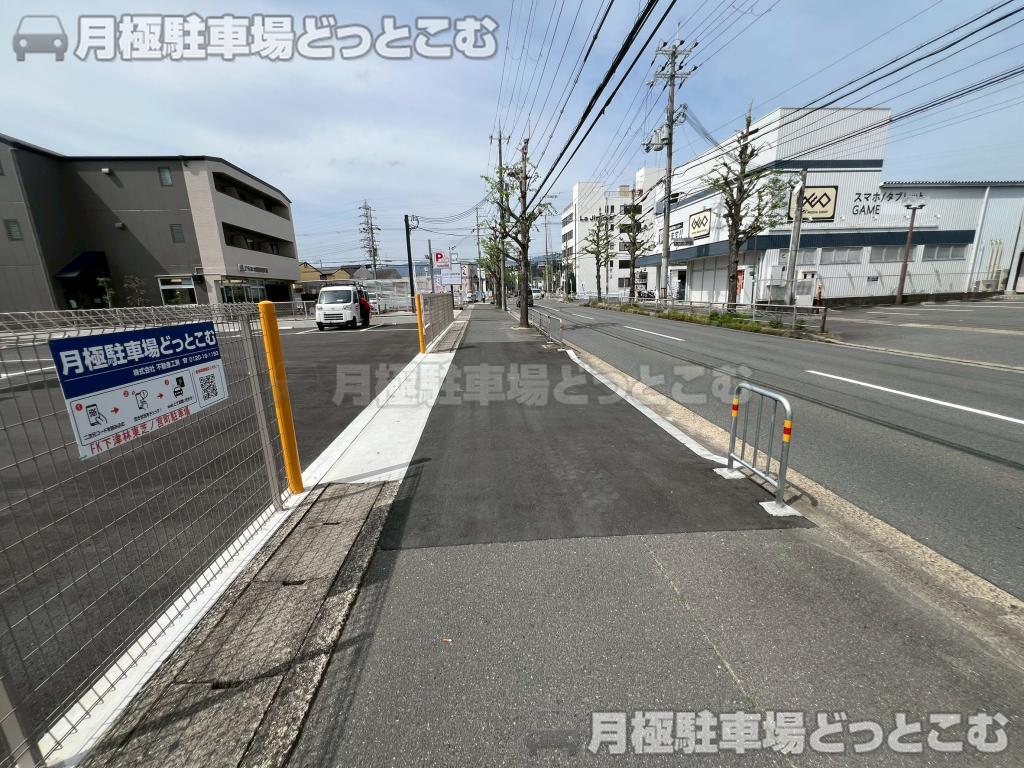 京都市西京区下津林東芝ノ宮町3番、4番の月極駐車場10