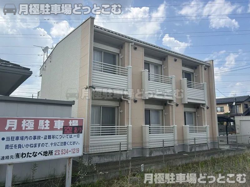 福島市東中央3－27－6の月極駐車場1