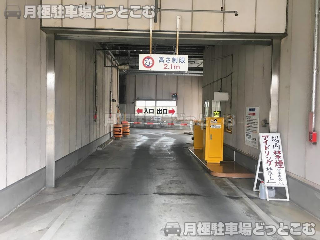 倉敷市寿町1-26の月極駐車場2