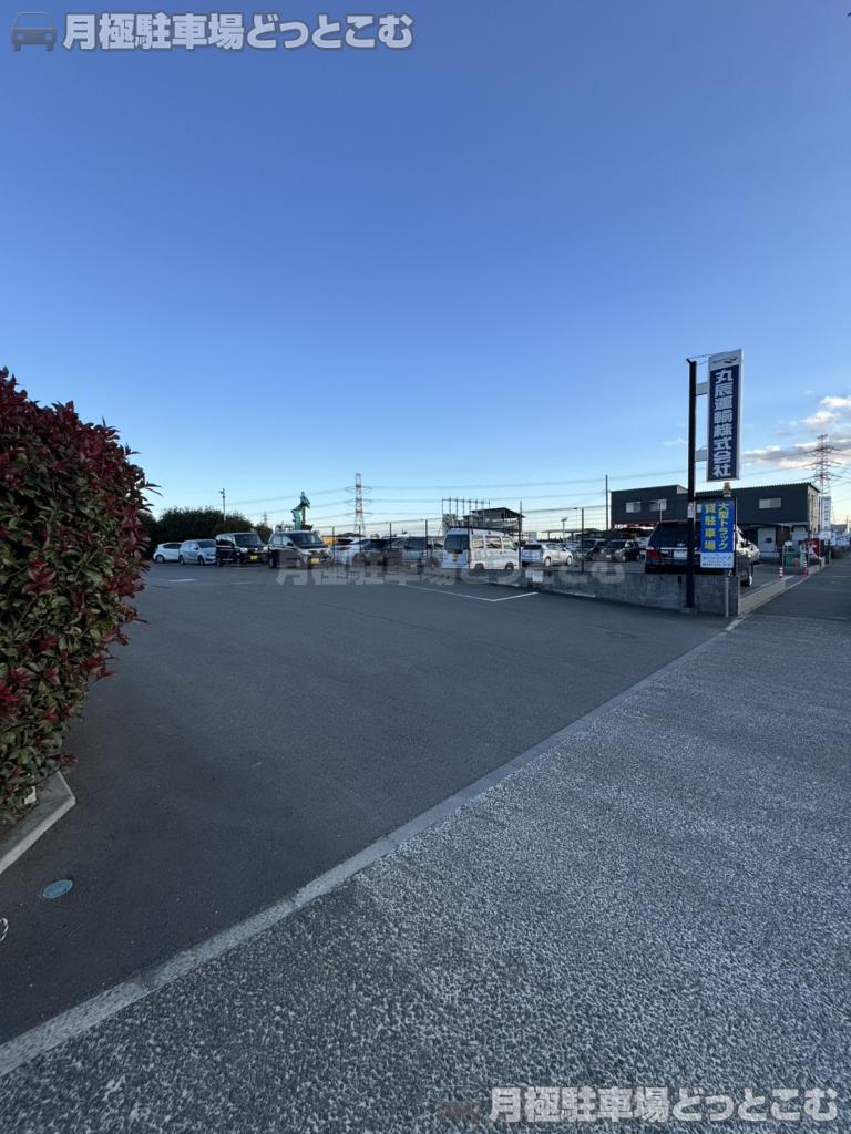 横浜市泉区和泉町6617の月極駐車場1