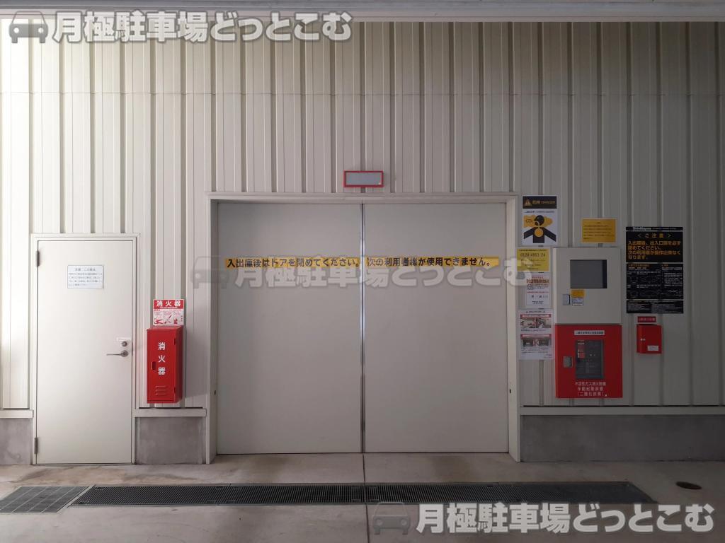 福岡市中央区大名2丁目2−7の月極駐車場2