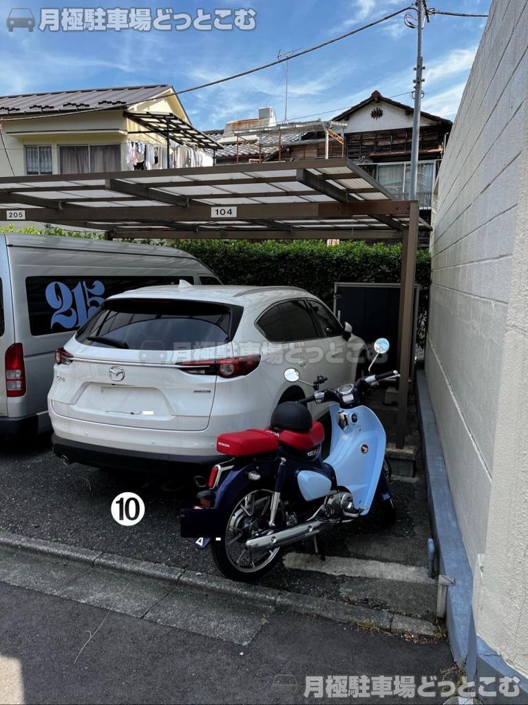 新宿区高田馬場1丁目10-15 の月極駐車場2