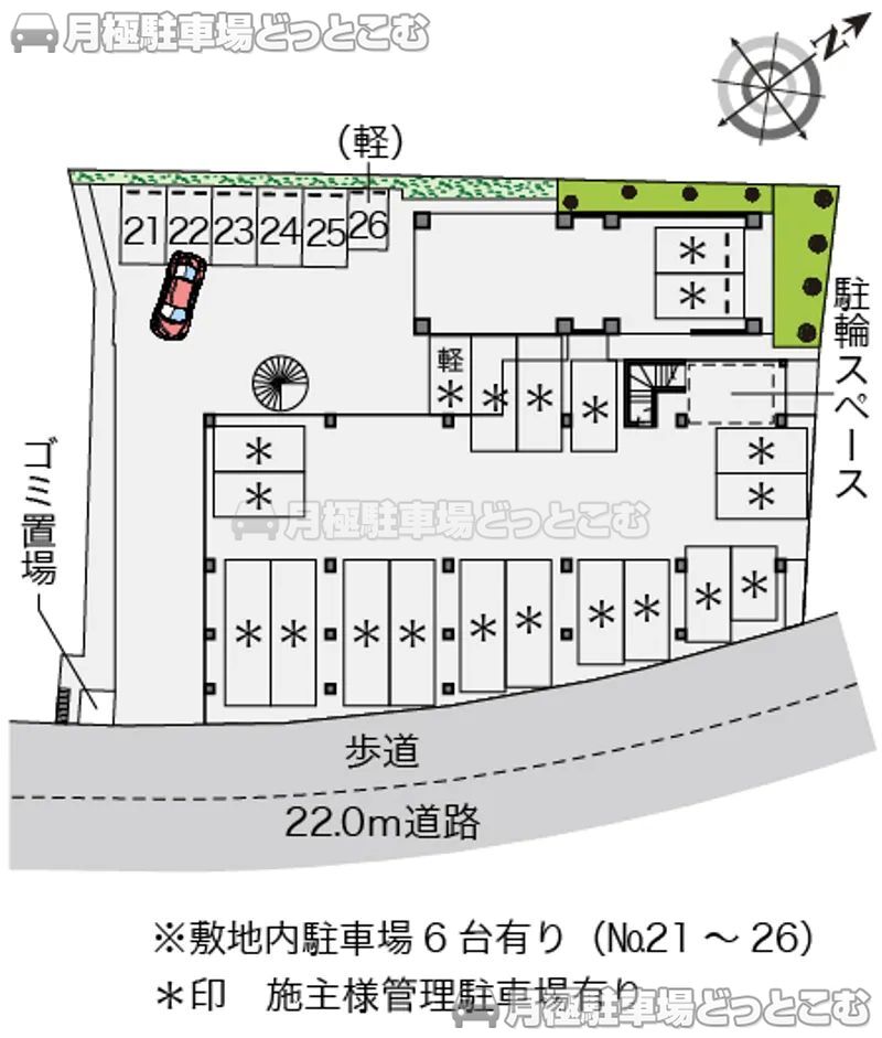 那覇市寄宮142－1の月極駐車場2