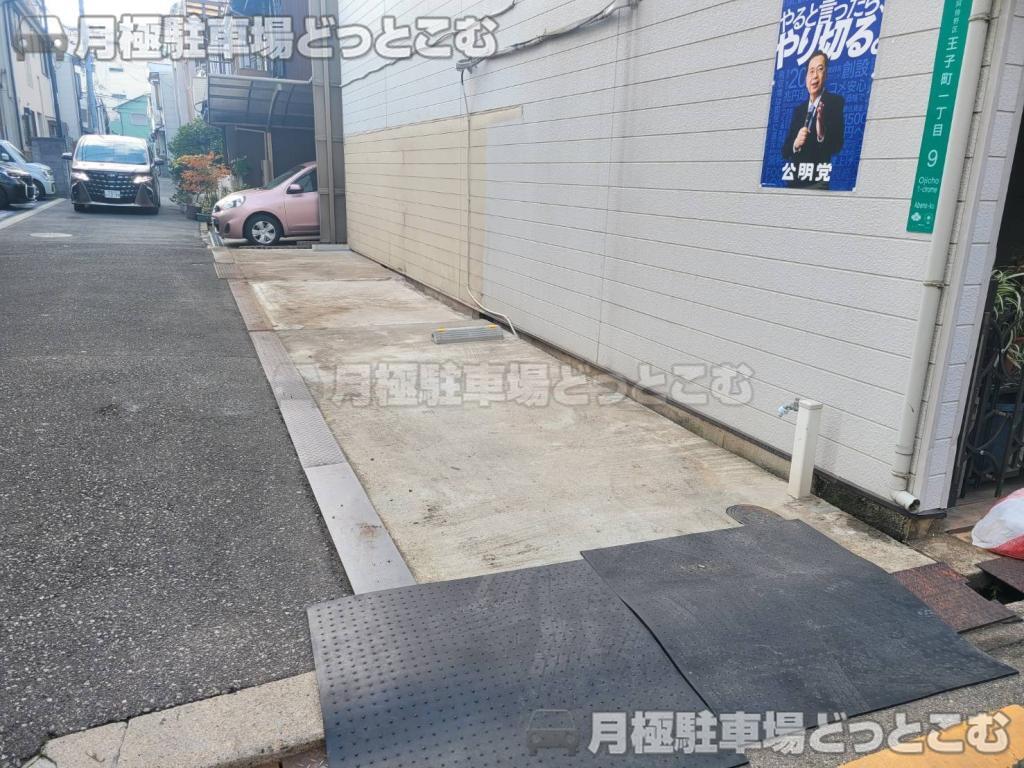 大阪市阿倍野区王子町1丁目9−2の月極駐車場2