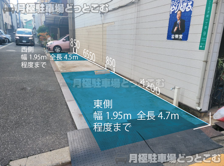大阪市阿倍野区王子町1丁目9−2の月極駐車場3
