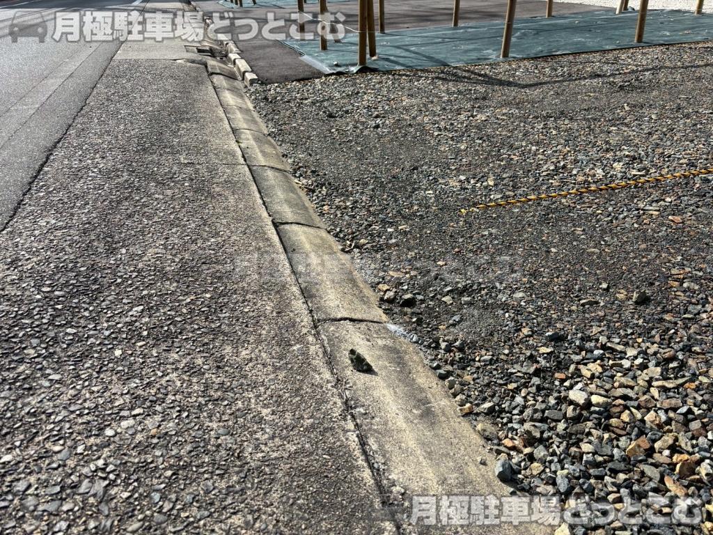 名古屋市中村区名楽町5丁目10の月極駐車場4